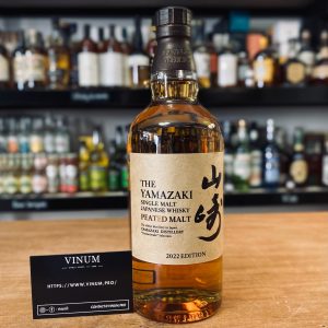 Yamazaki Tsukuriwake Peated Malt