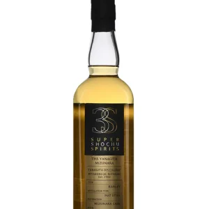 3S 2019 YANAGITA Mizunara