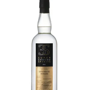 3S OOYAMA Satsuma Homare