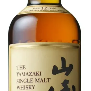 Yamazaki Distillery, 12 ans, Suntory Whisky 43°