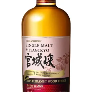 Whisky Nikka Miyagikyo Apple Brandy Finish 2020 70cl